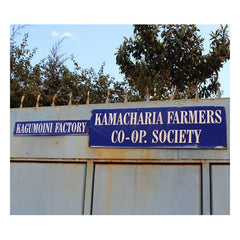 Quaffee coffee Kamcharia Farmers co op sign