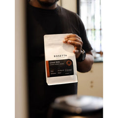 Rwanda Gitesi Washing station coffee beans at Rosetta