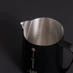 Timemore Rosetta Pro Milk Pitcher Black close up view of internal markings